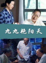 五月婷婷综合激情网